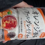 ファミリーマート - 