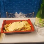 Fujinokuni Sasuyo - 居酒屋新幹線