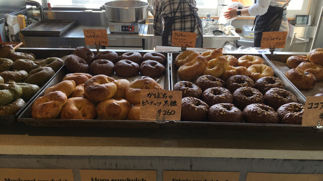 山ベーグル&コーヒースタンド リンクむらやま店（山ベーグル&Coffee stand） - 村山（ベーグル）の写真