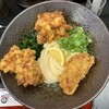 極楽うどん TKU
