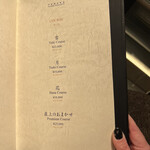 TANAKA YAKINIKU RESTAURANTE - 