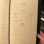 TANAKA YAKINIKU RESTAURANTE - 