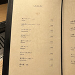 TANAKA YAKINIKU RESTAURANTE - 