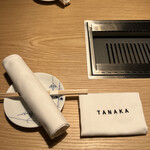 TANAKA YAKINIKU RESTAURANTE - 