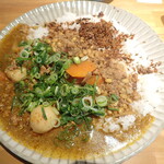 Kitahama Chouji - とろとろ納豆キーマ＆自家製おかかご飯