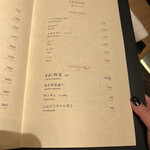 TANAKA YAKINIKU RESTAURANTE - 