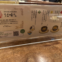 侘家古暦堂 祇園花見小路本店 - 