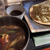 Soba Kagetsu - 