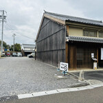 食工房 セルクル - 店舗横の駐車場