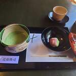 Sukiya Kafe - 