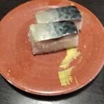 廻鮮寿し　たいの鯛 - 