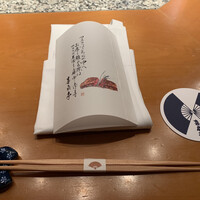 喜扇亭 名古屋ミッドランドスクエア店 - 