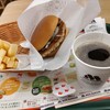 モスバーガー - セットです