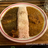 CURRY SHOP くじら 高円寺