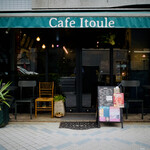 Cafe Itoule - 外観