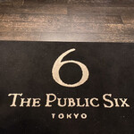 THE PUBLIC SIX - 