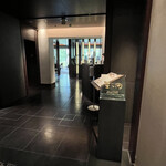 中国料理 星ヶ岡 - 