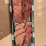 Sumibiyakiniku Baru Agito Hirao - 