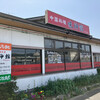 味神館 伊賀上野店