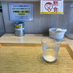 宍道湖しじみ中華蕎麦 琥珀 - 