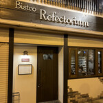 Bistro Refectorium - 