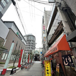 十八番 - てんひち（天神橋筋七丁目）