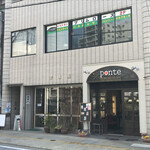 プリムローズ - 