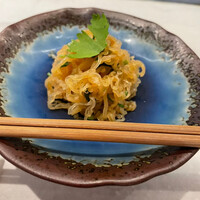 CINA New Modern Chinese - 