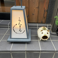 らんまる - 