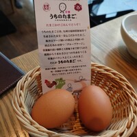 赤坂うまや 新宿 - 
