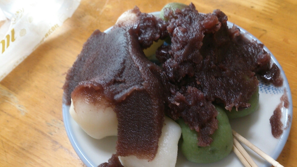 仲松 name=