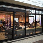 Starbucks Coffee - 