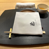 ひがしやま 司 - 