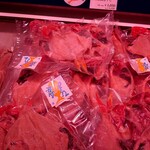 山安 - 料理写真:金目鯛の開き3枚(税込1134円)