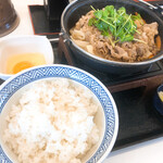 Yoshinoya - 