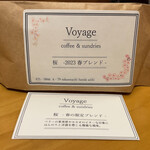 Voyage - 