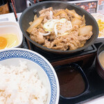 Yoshinoya - 