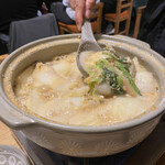 ほていさん 本店 - 