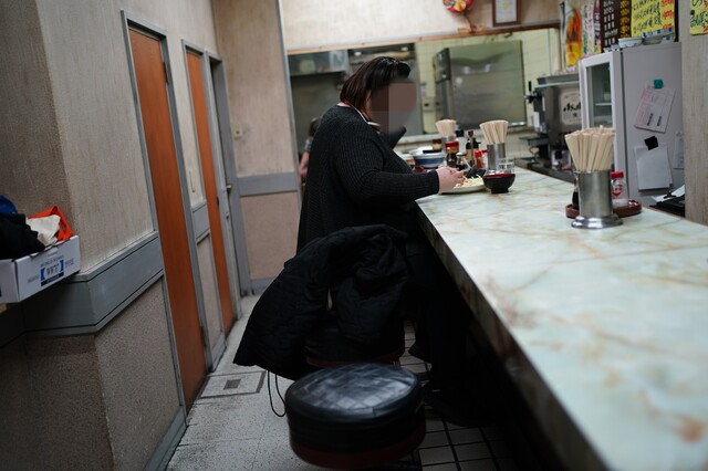 Oshokuji Maruyama photo 4