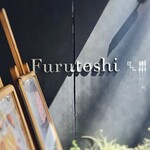 Furutoshi - 