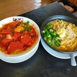 Ramen Kizunaya - 赤絆チャーシュー、青森にんにく味噌