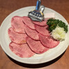 Matsusaka Yakiniku Kazokutei - 