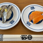 無添くら寿司 - 料理写真: