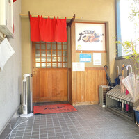 松阪牛たんど - 