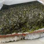 Okinawa Onigiri Kinjou - 