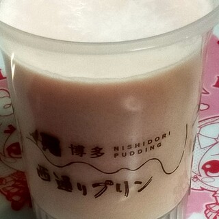 西通りプリン_0