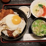 Tonkatsu Aji Dokoro Kura - 