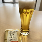 キリンビール仙台工場 - 