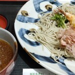 Chigusa Soba - 