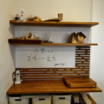 アンド ブレッド キタヤマ - 